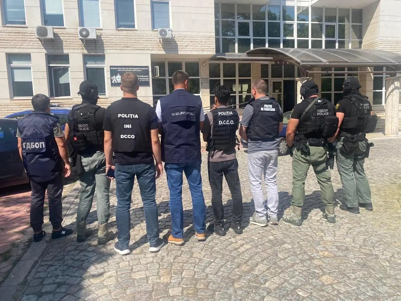 Policia
