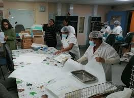 MAURITIUS HEALTHCARE